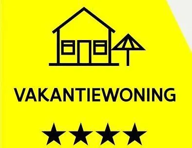 Vakantiehuisjes-vissershuisjes Дом отдыха